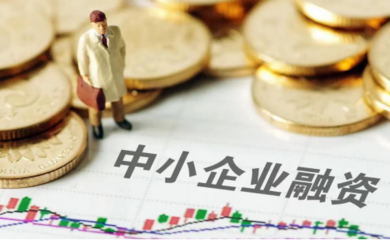 敦煌網(wǎng) 探索“多維生態(tài)”，以金融創(chuàng)新踐行兩會“穩(wěn)外貿(mào)”使命