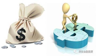 融資租賃公司開展汽車金融業(yè)務(wù)的四大要點(diǎn)